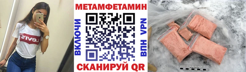 АМФ 98%  Барнаул 