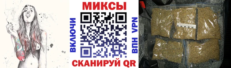 БУТИРАТ BDO 33%  Барнаул 