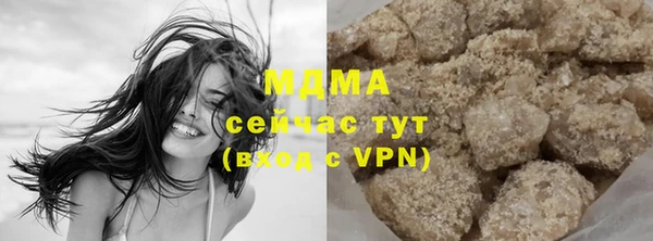 винт Алексеевка