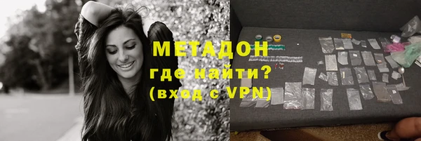 ПСИЛОЦИБИНОВЫЕ ГРИБЫ Нязепетровск