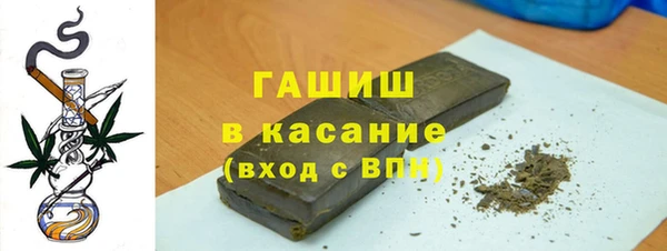мефедрон мука Абаза