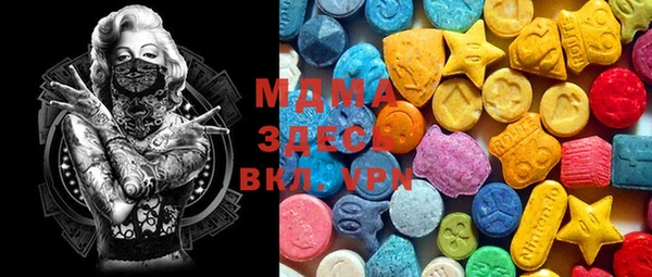 марки lsd Алексин