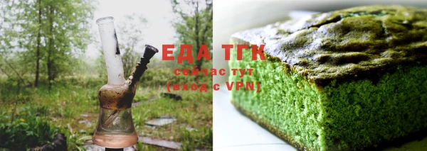 ПСИЛОЦИБИНОВЫЕ ГРИБЫ Нязепетровск