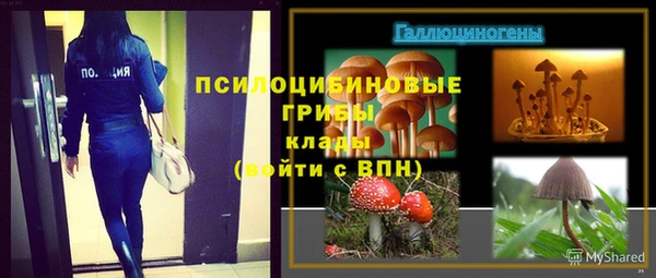 мефедрон мука Абаза