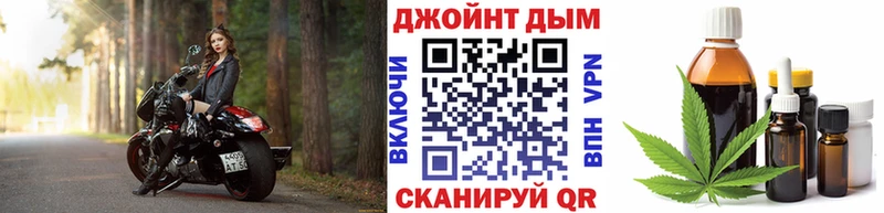 Каннабис Amnesia  Барнаул 